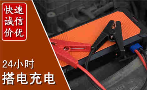 原州污水池抽污案例