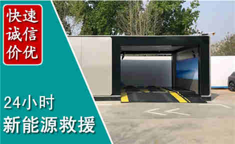 原州化粪池清理清掏
